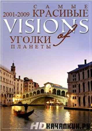    .  / Visions of Greece (2002 / 879.55  / SATRip)