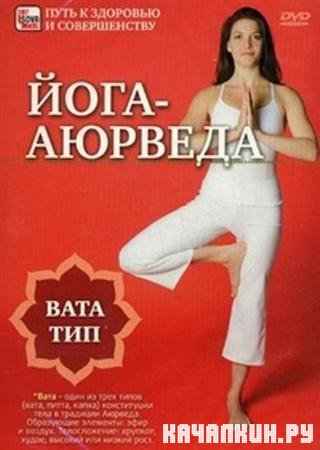 ����-�������: ���� ��� (2010 / 1.07 �� / DVDRip)