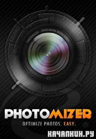 Photomizer v 1.3.0.1239 + Rus
