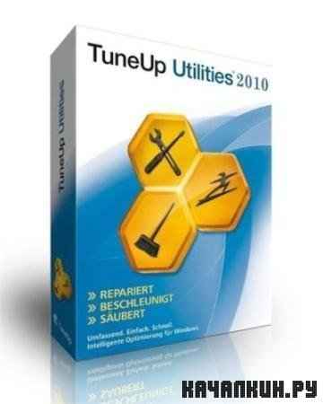 TuneUp Utilities 2010 9.0.4700.23 + Rus