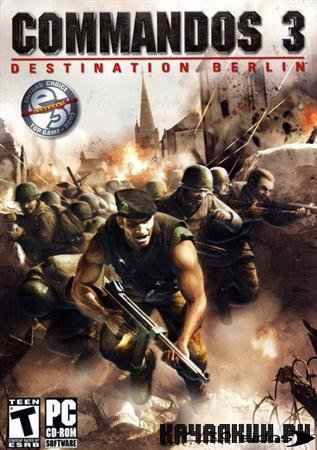 Commandos 3: Destination Berlin (2003/RUS)