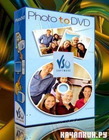 VSO PhotoDVD 4.0.0.37 + Rus