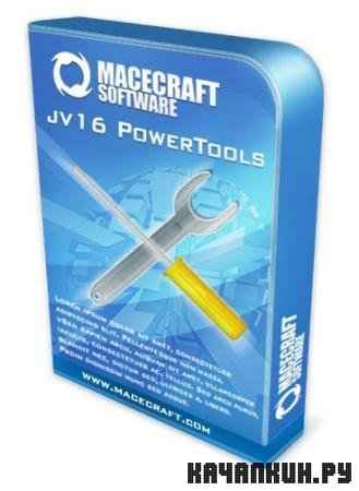 jv16 PowerTools 2010 2.0.0.980 Final + Rus