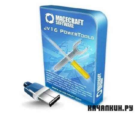 jv16 PowerTools 2010 2.0.0.980 Final Portable + Rus