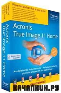 Acronis True Image Home 2011 14.0.0 Build 5105 Final ( )