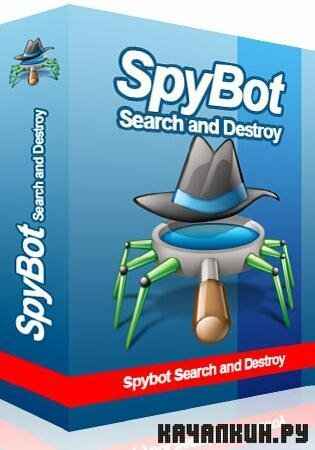 SpyBot - Search & Destroy v1.6.3.50 Beta Portable + Rus