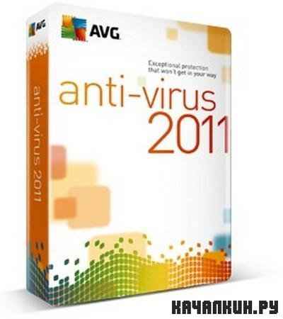 AVG Anti-Virus Free 10.0.1136 Free + Rus