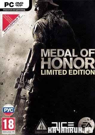 Medal of Honor.   / Medal of Honor. Limited Edition (2010/RUS/ENG/Repack)