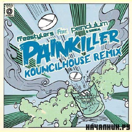 Pendulum & Freestylers & MC Sirreal - Painkiller - Kouncilhouse Remix (2010) 