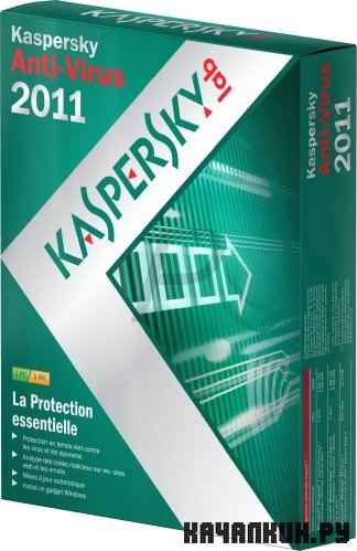 Kaspersky Anti-Virus 2011 11.0.2.556 CF2 Final + 