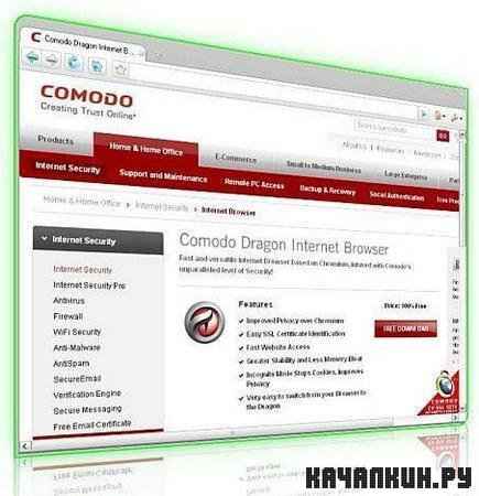 Comodo Dragon 6.0.0.5 Beta Portable + Rus