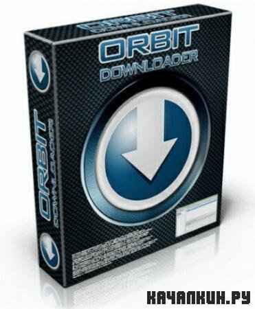 Orbit Downloader v4.0.0.4 Portable + Rus