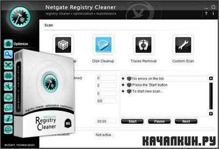 NETGATE Registry Cleaner 2.0.195 + Rus