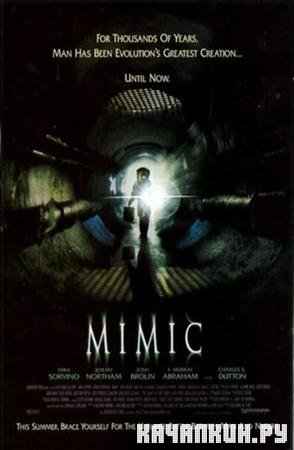  / Mimic (1997 / 1.37  / DVDRip)