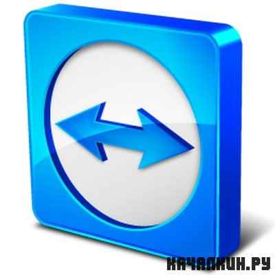 TeamViewer 5.1 Build 9385 Final