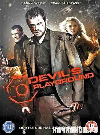   / Devil's Playground (2010 / 1.37  / HDRip)