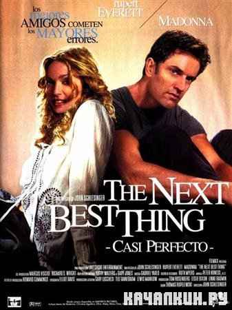   / The Next Best Thing (2000 / 1.37  / DVDRip)