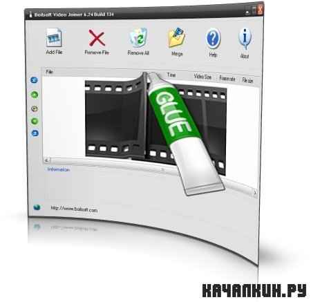 Boilsoft Video Joiner 6.29 build 137 -       .