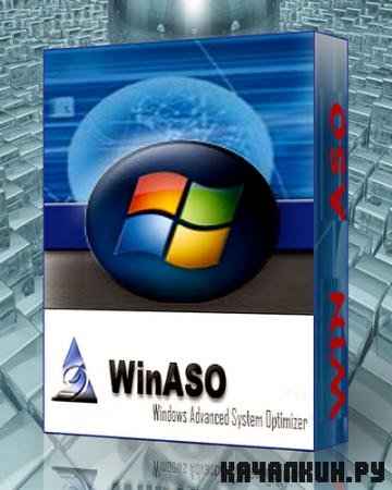 WinASO Registry Optimizer 4.6.1.0 Retail