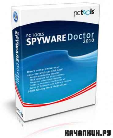 PC Tools Spyware Doctor 8.0.0.602