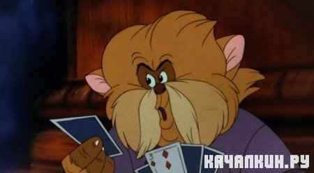   / An American Tail (1986 / 1.37  / DVDRip)