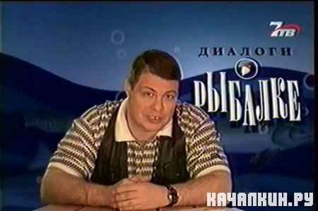 ������� � ������� 60 �������. ����� (282 Mb / TVRip)