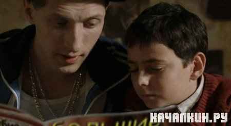    /   / Everything Is Illuminated (2005 / 1.37  / DVDRip)