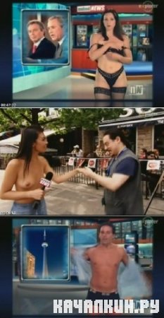   / Inside Naked News (2005) TVRip