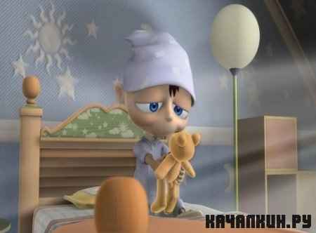    / My Friend Bernard (2009 / 1.37  / DVDRip)