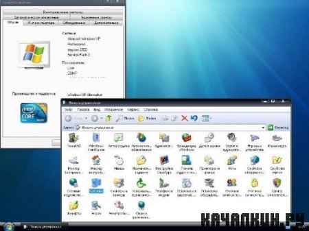 Windows XP Alternative 10.10 SP3 x86 ( 2010) RUS