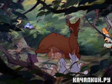  / Bambi (1942 / 1.09  / DVDRip)