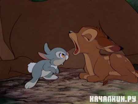 ����� / Bambi (1942 / 1.09 �� / DVDRip)