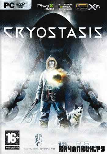 Cryostasis: Sleep of Reason (2009/RUS/RePack by Spieler)