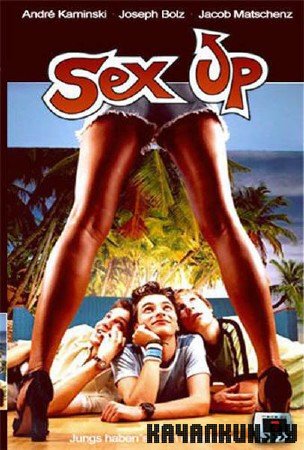 - / Sex up - Jungs Habens Auch Nicht Leicht (2003) DVDRip 