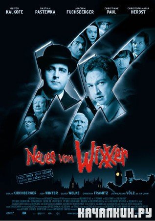   - / Neues vom Wixxer (2007) DVDRip 