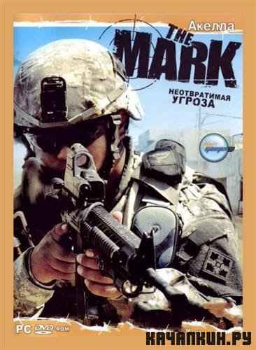 The Mark:   (2006/RUS/PC)