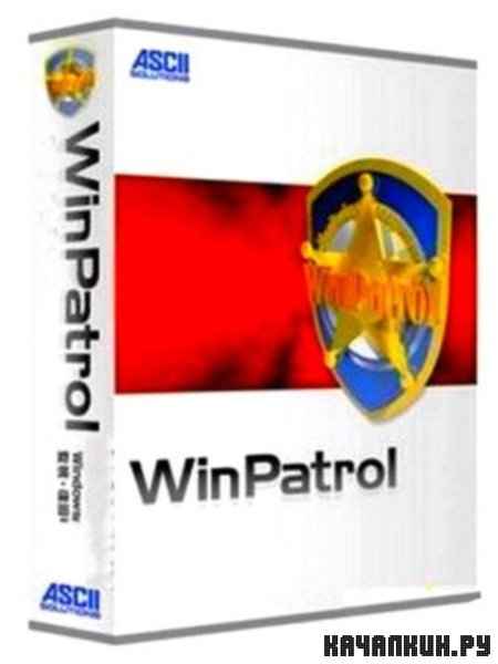 WinPatrol PLUS 19.3.2010.1 Final  Rus