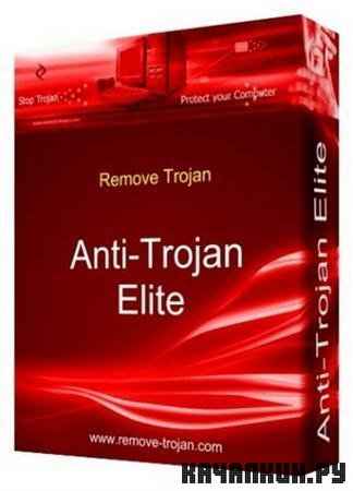 Anti-Trojan Elite 5.2.2 + Rus