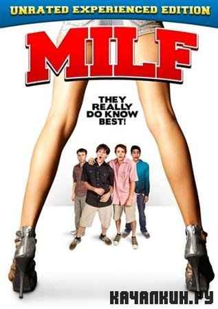  / MILF (2010 / 1.37  / DVDRip)