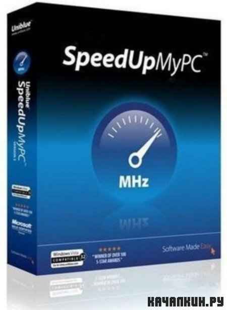 SpeedUpMyPC 2010 v4.2.7.7