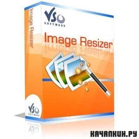 VSO Image Resizer v4.0.2.5 Final + Rus