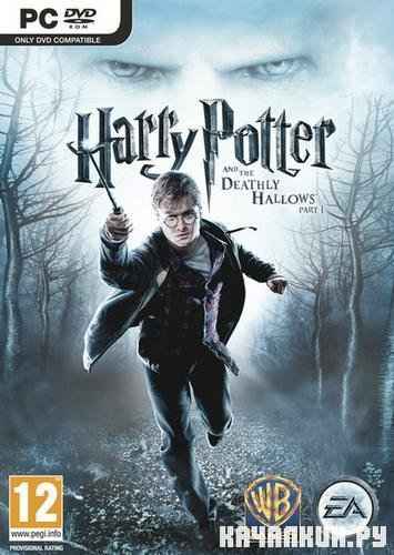 Harry Potter And The Deathly Hallows.Part 1 (2010/RUS/RePack by Fenixx)