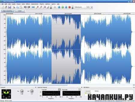 Nero WaveEditor 5.8.2.100 + Rus