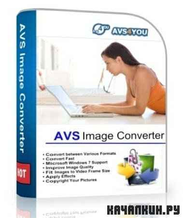 AVS Image Converter v 1.3.2.141 + Rus