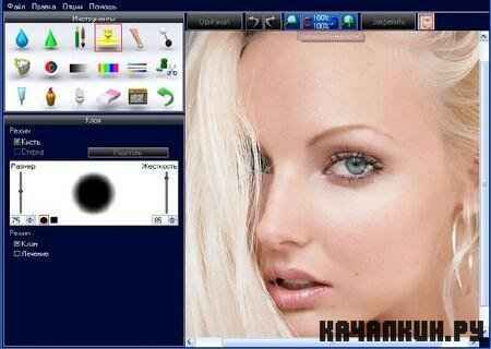 PhotoInstrument 4.3 Build 449 + Rus