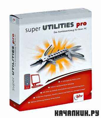 Super Utilities Pro 9.9.28 Rus RePack by Boomer