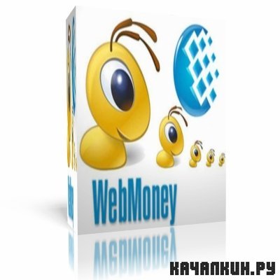 WebMoney Keeper Classic 3.9.3.1