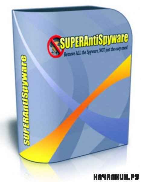 SUPERAntiSpyware Pro 4.46.1000 + Rus