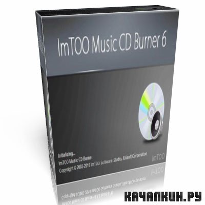 ImTOO Music CD Burner 6.1.3.1119
