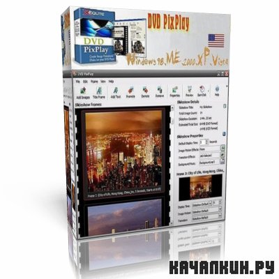 DVD PixPlay 6.16.1124